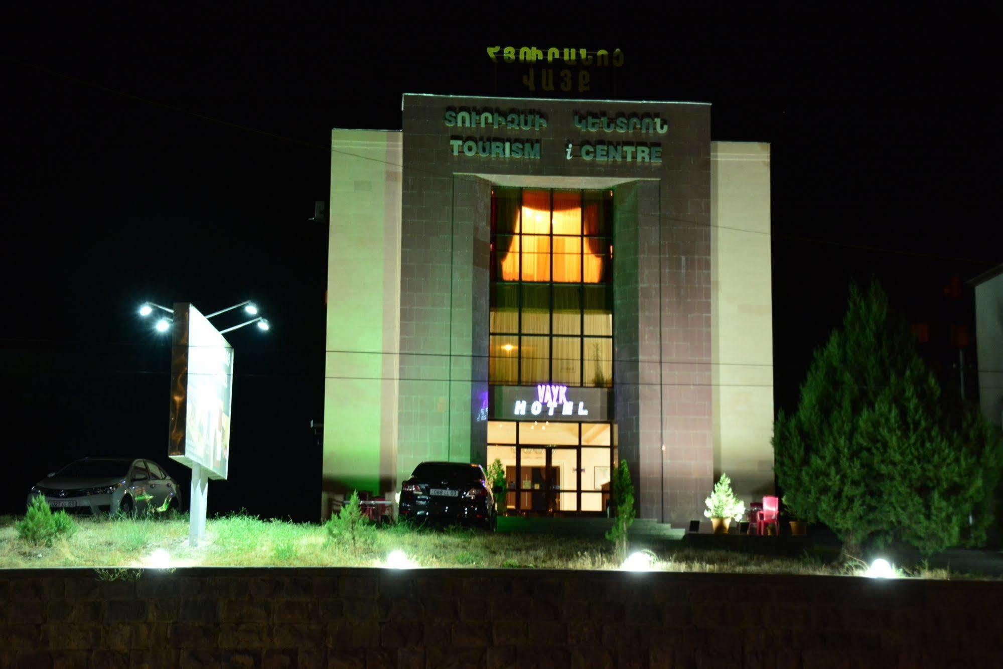 Vayk Hotel Luaran gambar